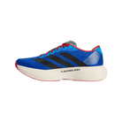 adidas Adizero Evo SL Bape Bape Green Multi