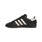 adidas Jabbar Half Shell OG Black Off White