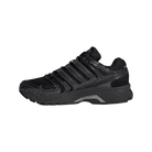 adidas Adistar Control 5 Black Iron Metallic