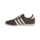 adidas Japan Brown Snakeskin (Women's)