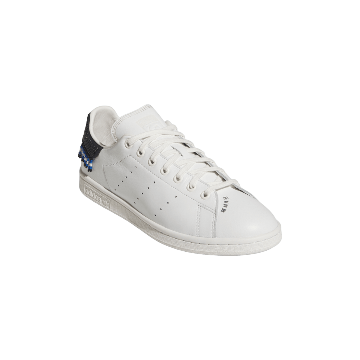 adidas Stan Smith CLOT By Edison Chen Night Navy Beads