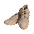 adidas Ozweego Magic Beige Sand Strata (PS)