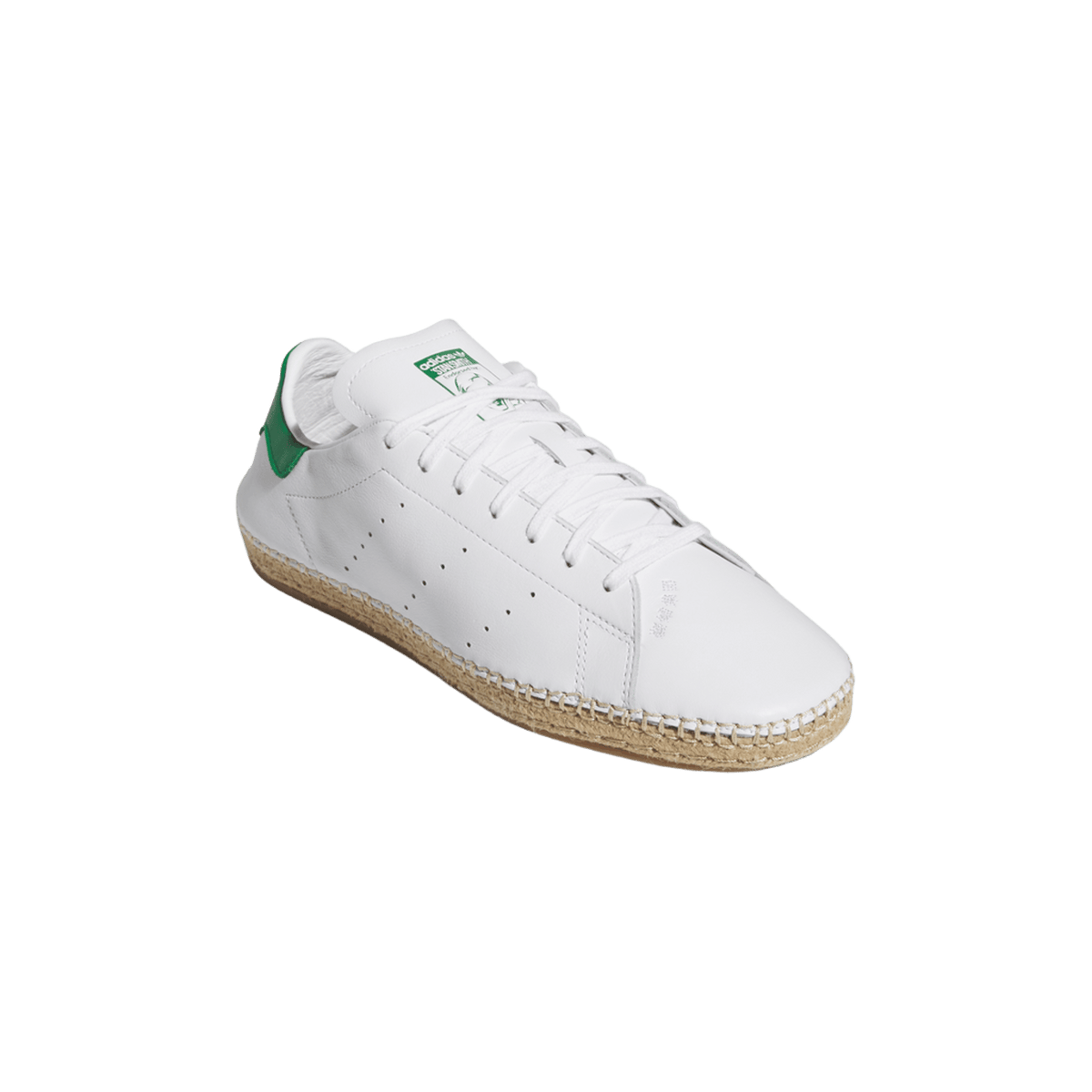 adidas Stan Smith CLOT By Edison Chen Espadrille White Green
