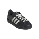 adidas Superstar II Carbon Off White Silver Metallic (Women's)