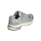adidas Adistar Control 5 Grey Cream White Sage
