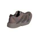 adidas Adizero Adios Pro 4 Satisfy Brown Aurora Coffee
