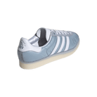 adidas Gazelle 85 Footpatrol Light Grey
