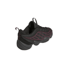 adidas Intimidation Low Core Black Maroon Carbon