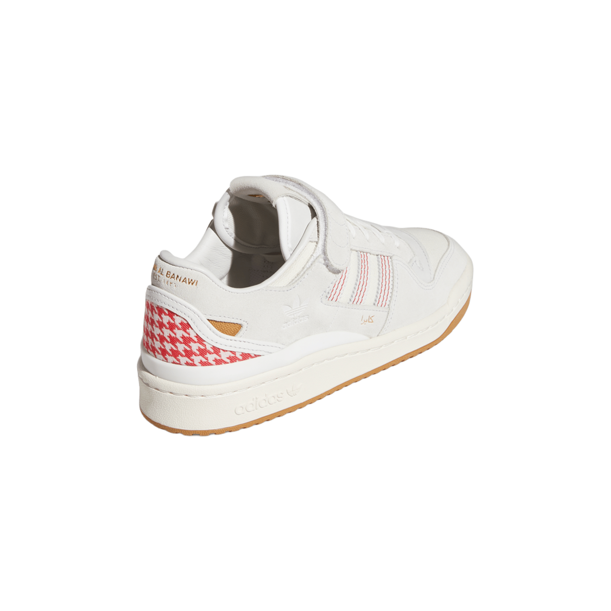 adidas Forum 84 Low Arwa Al Banawi