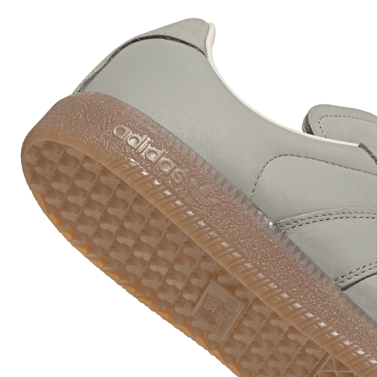 adidas BW Army Hartcopy Muted Grey