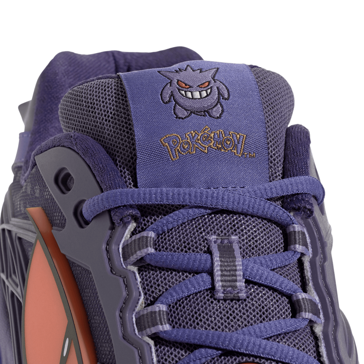 adidas Adistar XLG 2.0 Pokémon Gengar