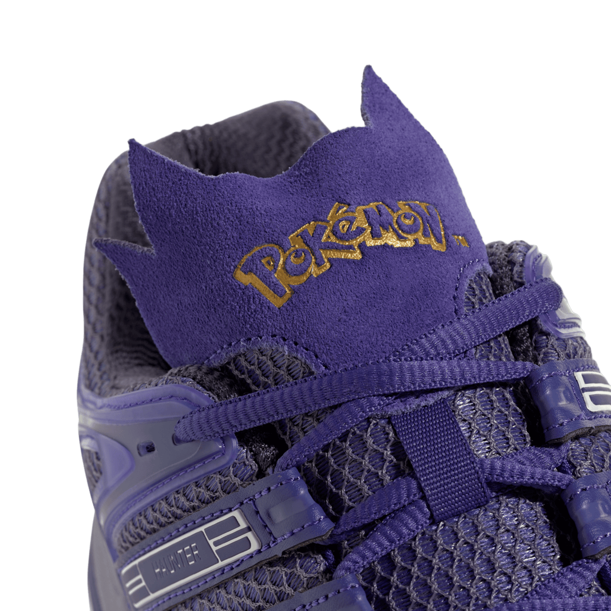 adidas Adistar Control 5 Pokémon Haunter