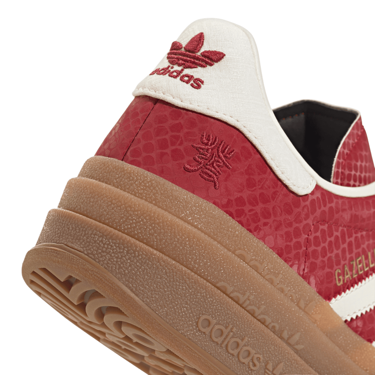 adidas Gazelle Bold Year of the Snake (Women's)