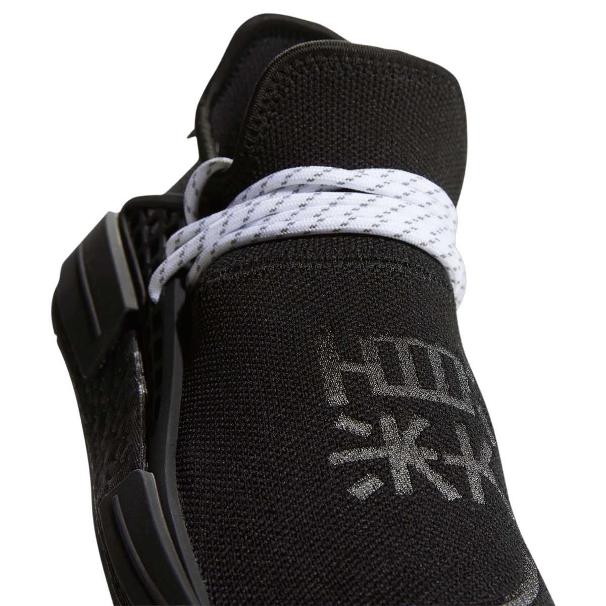 adidas NMD Hu Pharrell Black