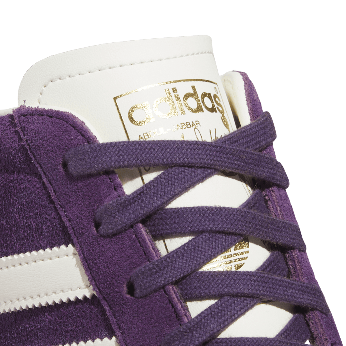 adidas Jabbar Lo Aurora Plum Off White