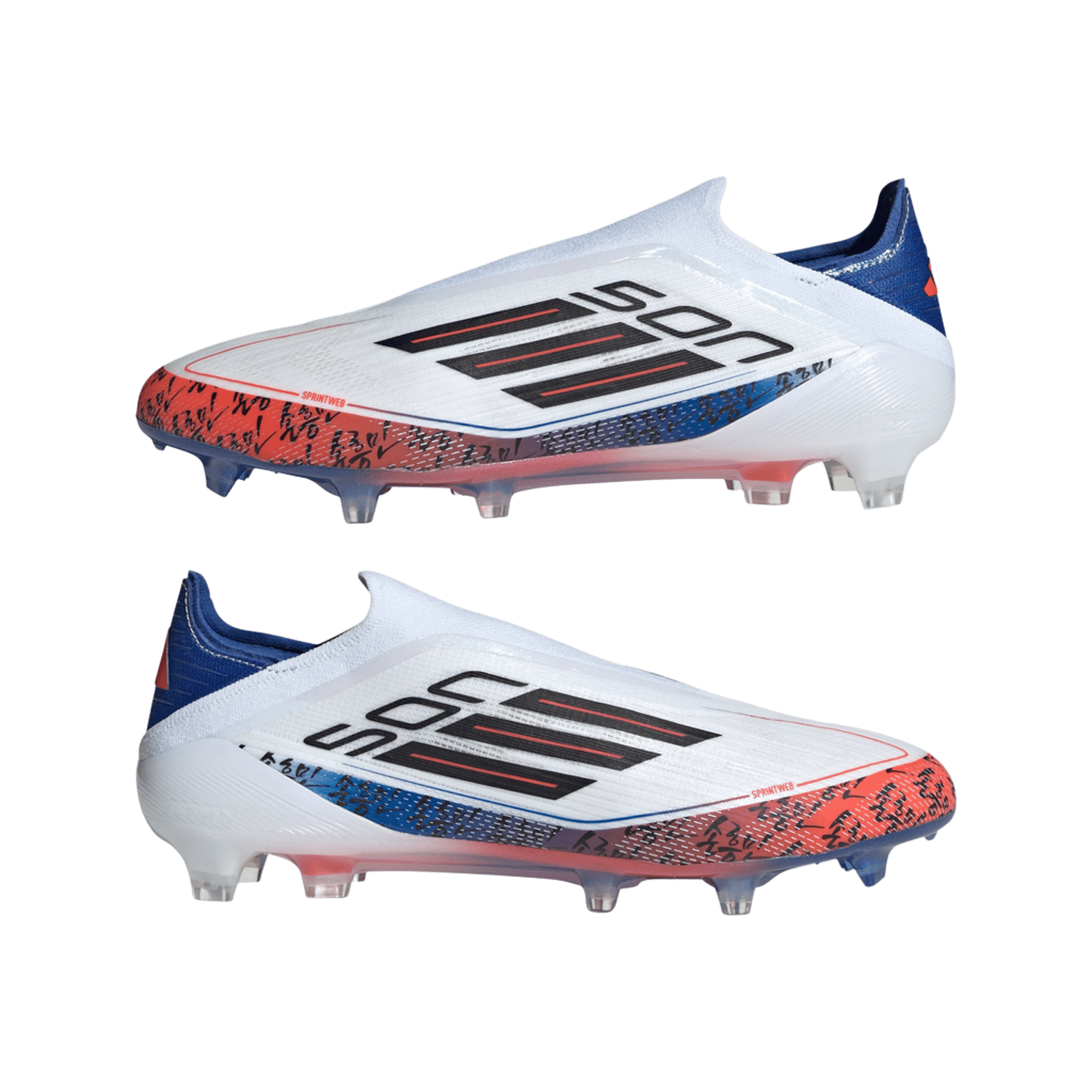 adidas F50 Elite Laceless FG Son Heung-min TAEGEUK7