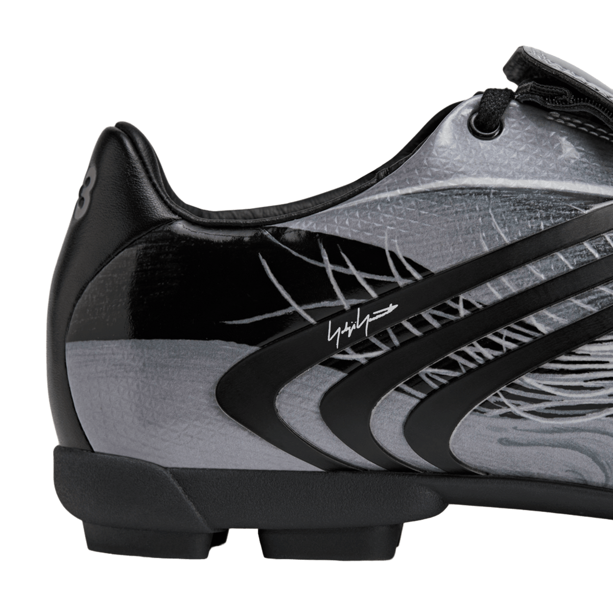 adidas Y-3 F50 Tunit Beast Pack Wolf