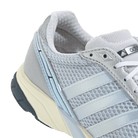 adidas Adizero Adios OG Crystal Sky Silver Metallic (Women's)