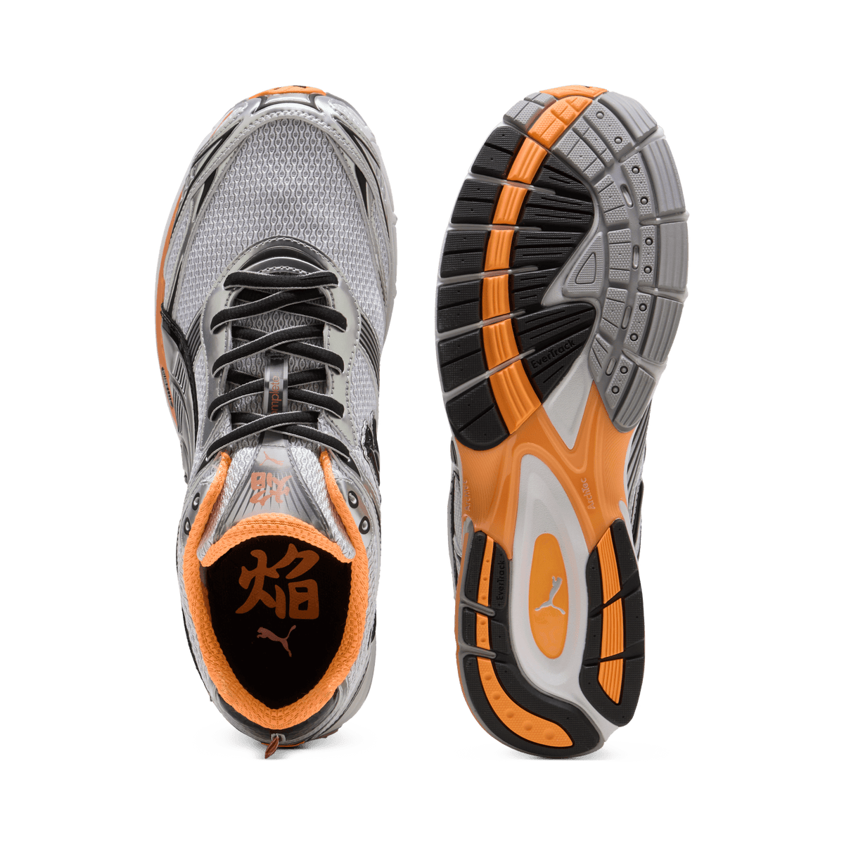 Puma Homura OG+ Matte Silver Heat Fire