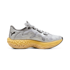 Puma Velum 2 Nitro Salehe Bembury Cool Light Gray Silver