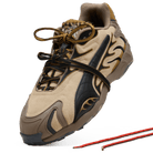 Puma Inhale A$AP Rocky Leopard | 405579-01