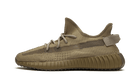 Adidas Yeezy Boost 350 V2 Earth - FX9033