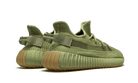 Adidas Yeezy Boost 350 V2 Sulfur - FY5346